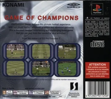 Pro Evolution Soccer (EU) box cover back